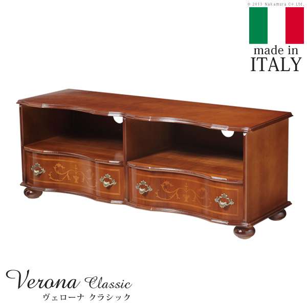イタリア 家具 ヴェローナ クラシック 丸脚テレビボード 幅110cm テレビ台 TV台 丸脚 輸入家具 アンティーク風 ブラウン おしゃれ 高級感 エレガント 天然木 57,505円
