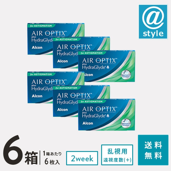 (遠視用) エアオプティクス プラス ハイドラグライド 乱視用 6箱 (1箱6枚入り)