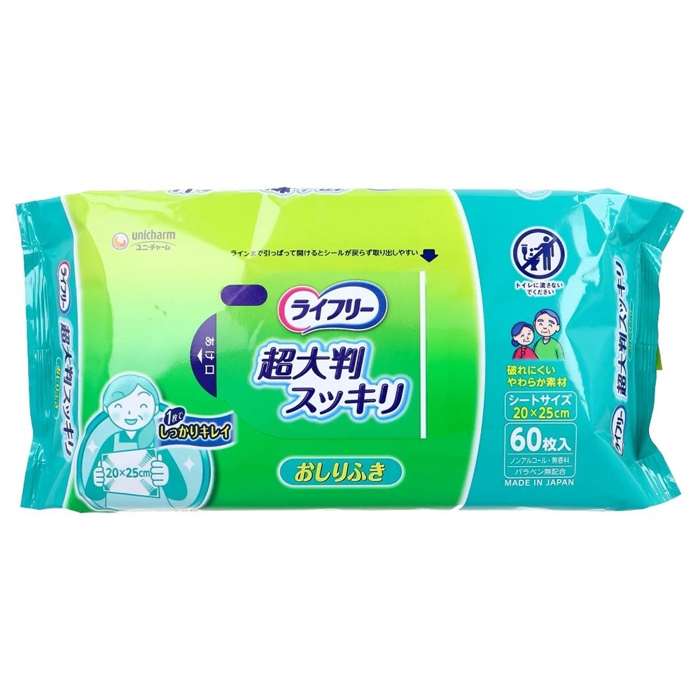 おしりふき ライフリー おしりふき 超大判スッキリ 60枚入り X12パック