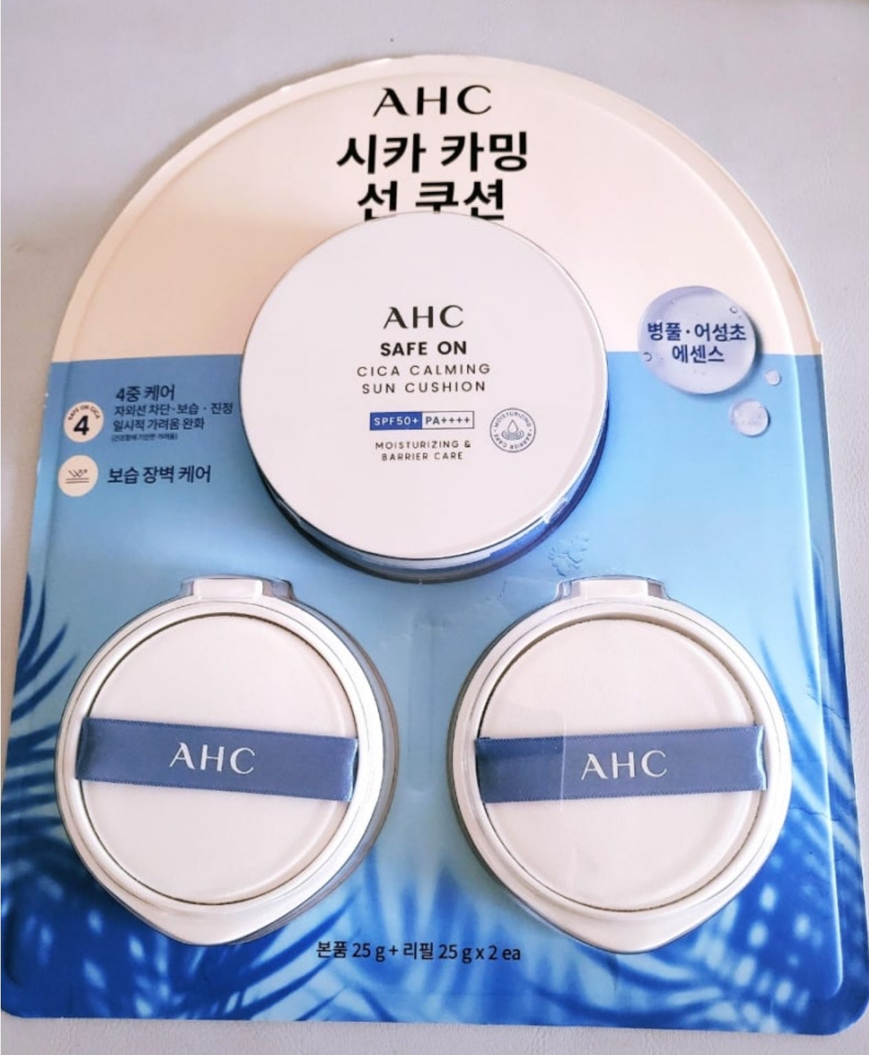 セーフ オン スージング サン クッション 1本体+2*リフィルスペーシャル セット