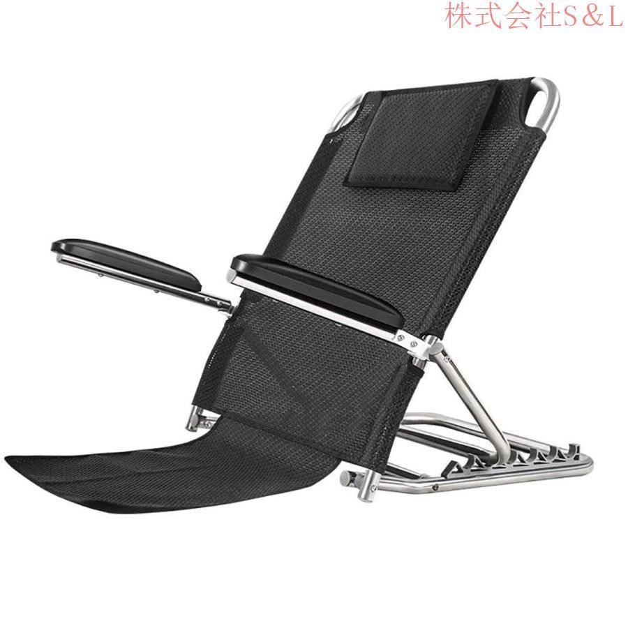ベッド上座椅子 介護用 ベッド 6段階調節 ベッド用背もたれ リクライニングチェア 折り畳み ひじ掛け付き 老人用 介護用品 アウトドア 軽量 遠足 キャンペーン