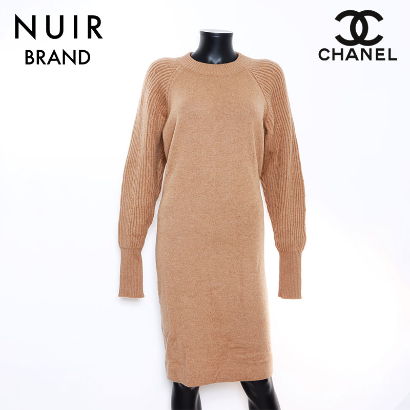 ワンピース キャメル ブラウン WS5793