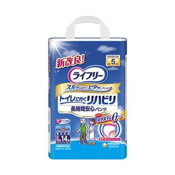 （まとめ）ユニチャーム ライフリーリハビリパンツ L 1パック（14枚）[x5セット]