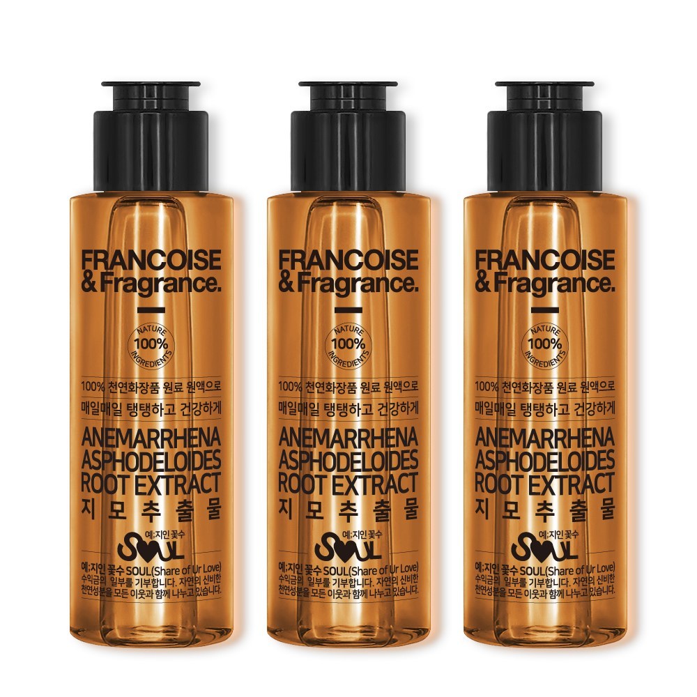 フランス語ジモ抽出物ボルフィリン100％原液100ml 1+1+1