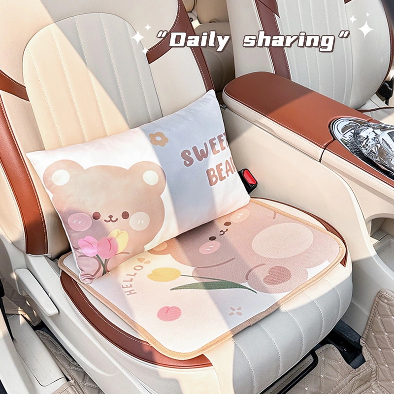 【20点セット】急速出荷かわいいキャラクターチューリップくまちゃん座り疲れない柔らかウエストカバー夏の快適な空気層車載ウエストレスト