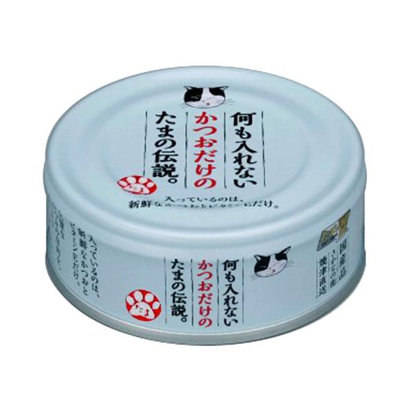 ��������Ȃ����������̂��܂̓`�� 70g