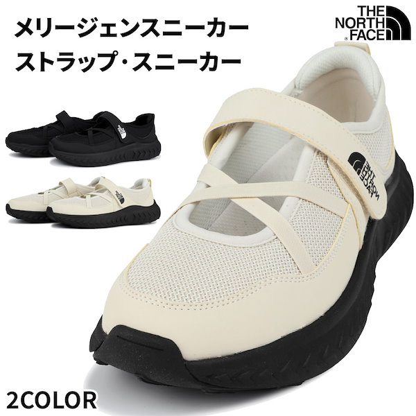 Qoo10] ザノースフェイス WLレディースマーティス メリージェンス