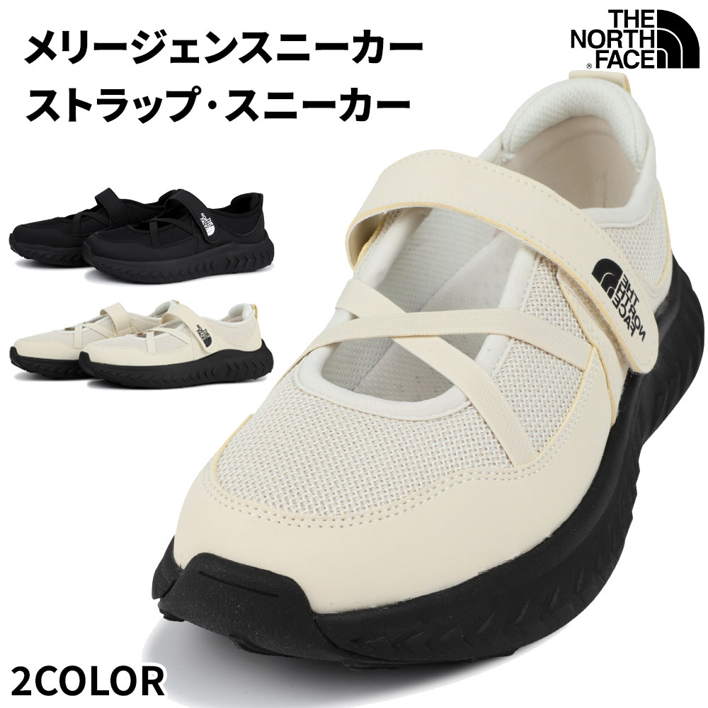 メリージェンスニーカーレディースマーティス ストラップ·スニーカーシューズW MARTIS MARY-JANE SHOES NS82R55