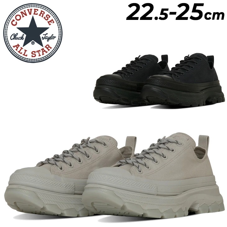 スニーカー レディース オールスター アール トレックウエーブ/3131418