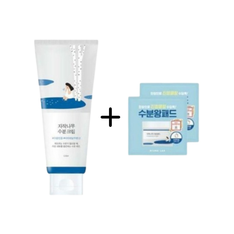 白樺水分クリーム120ml企画