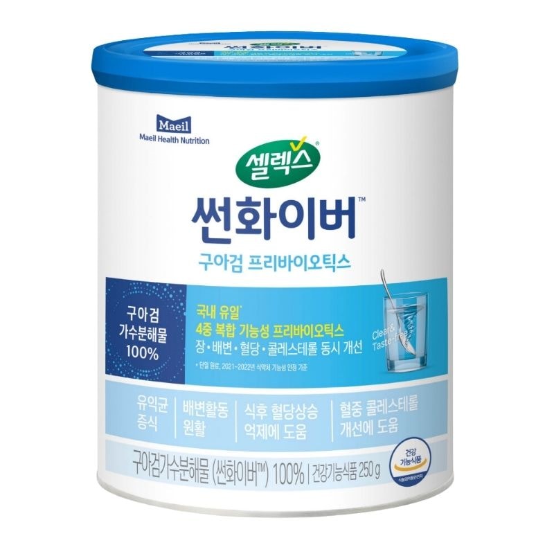 セレックス サンファイバー グアーガム プリバイオティクス 250g / 排便 / 過敏性腸症候群 / 有益菌 / ダイエット