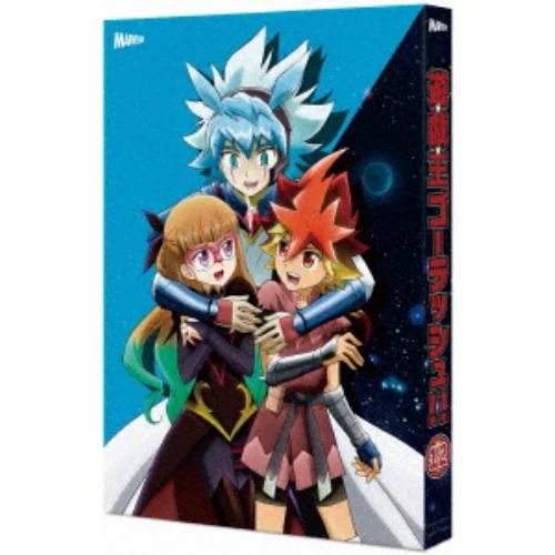 【DVD】『遊戯王ゴーラッシュ!!』 DVD DUEL-12