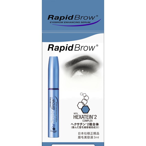ラピッドブロウ 3ml