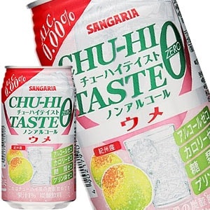 サンガリア チューハイテイストウメ 350g缶48本［24本2箱］［賞味期限:4ヶ月以上］［送料無料］58営業日以内に出荷