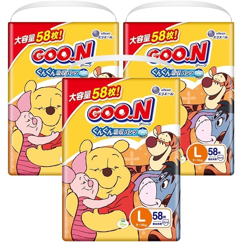 【パンツ Lサイズ】グーン ぐんぐん吸収パンツ(まっさらさら通気) (9~14kg) 174枚(58枚×3) 男女共用 [ケース販売] 6,545円