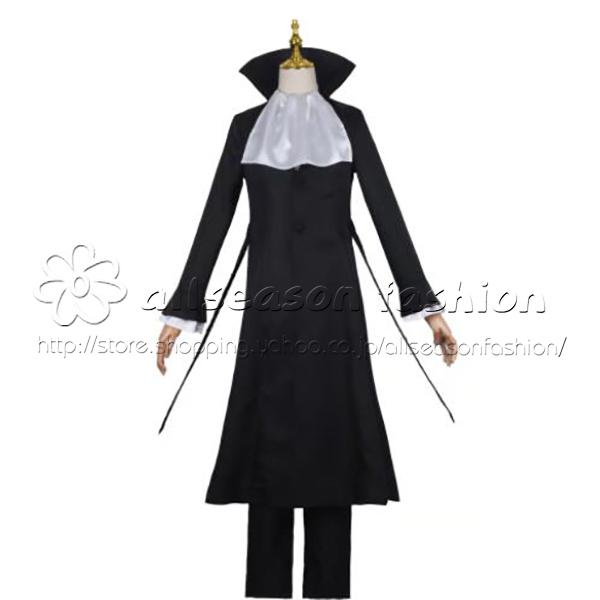 短纳期激.安!価!コスプレ衣装 文豪ストレイドッグスBungo Stray Dogs パーティー コスチューム ハロウィン cos 変装仮装撮影祭り 6,661円