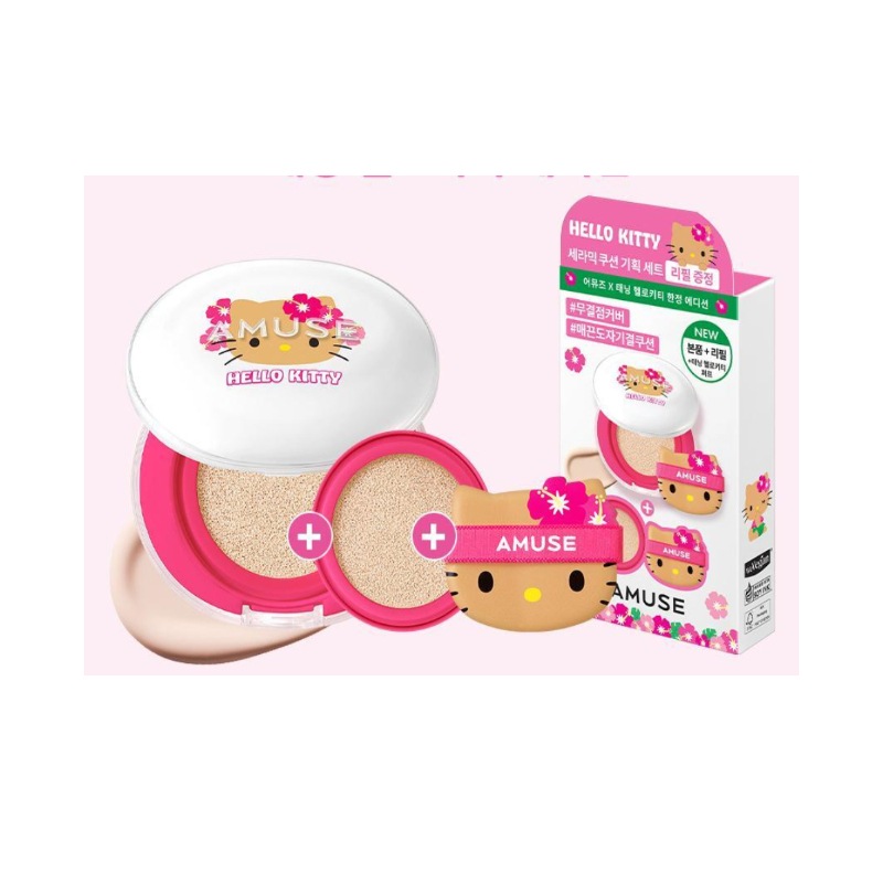Qoo10] アミューズ Hello Kitty セラミックスキン : ベースメイク