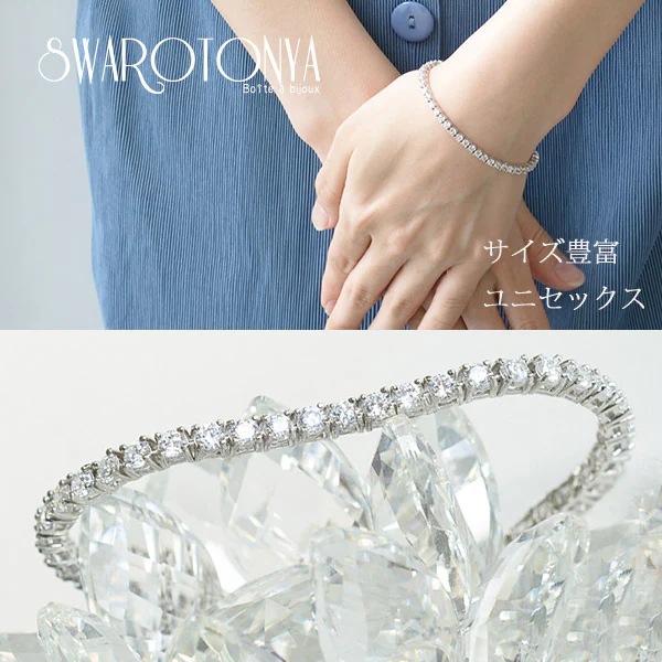 6カラット AAAキュービックジルコニア テニスブレスレット/大人可愛い 上品 デイリー