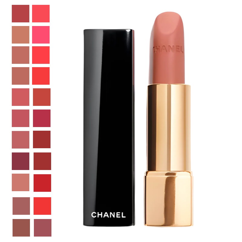 ルージュ アリュール ヴェルヴェット 人気色 #76 #77 #78 # 79