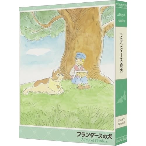 フランダースの犬 COMPACT Blu-rayボックス(Blu-ray Dis.. (Blu-ray) BCXA-1990