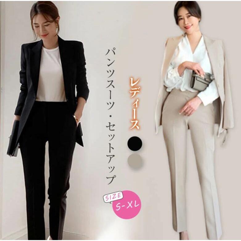 セットアップ レディース パンツスーツ 洗える 春 秋 タックパンツ テーパードパンツ テーラードジャケット スーツ セレモニー 大きいサイズ ビジネス