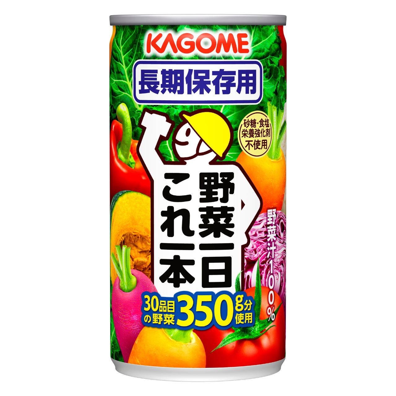 カゴメ 野菜一日これ一本長期保存用190g 30本 KAGOME トマトジュース トマト とまと ジュース じゅーす 食塩無添加 リコピン トマト100％ 濃縮トマト