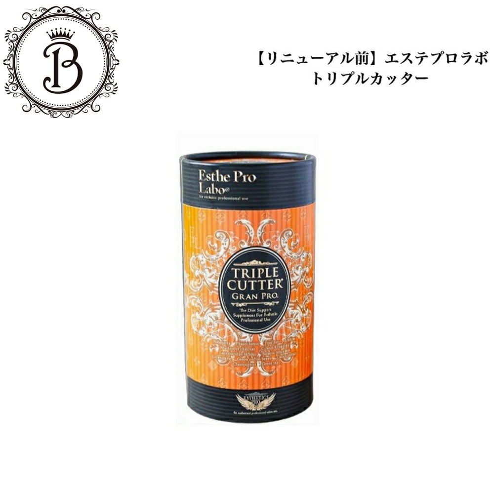 グランプロ　トリプルカッター　3g×30包　サプリメント　ピーチフレーバー　健康食品　ダイエット食品　　サロン専売品
