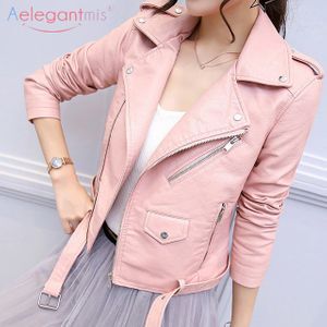 レザージャケット レディース ライダース 5カラー C58 5,681円