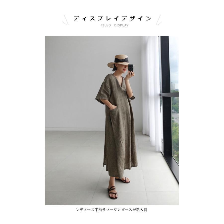 リネンワンピース 夏 レディース 半袖ワンピース 体型カバー Aラインワンピース ロングワンピ マキシ丈 薄手 麻 コットンリネン ワンピース