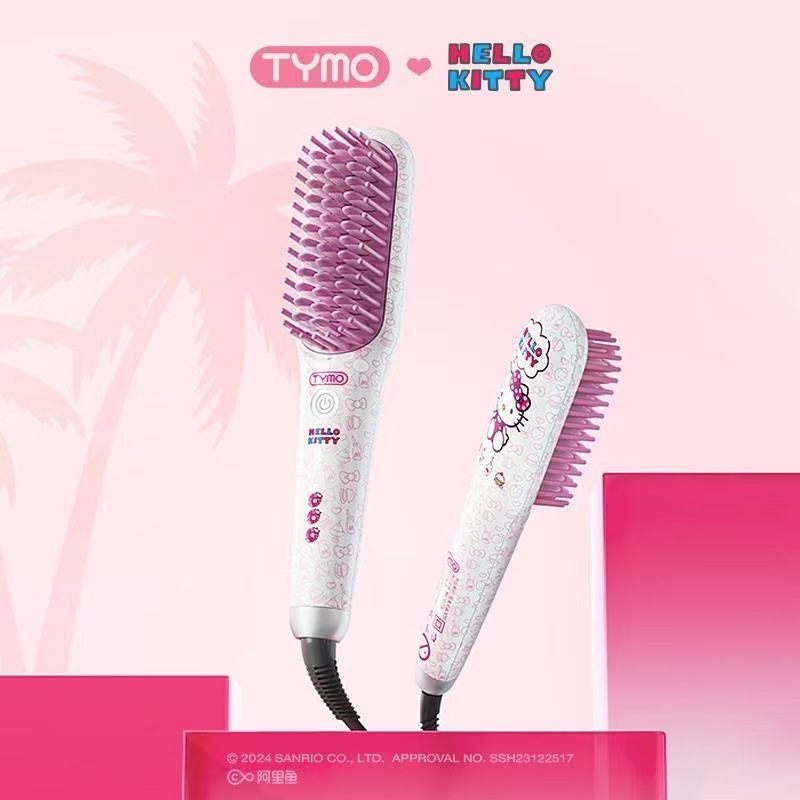 Hello Kittyキティーキャット ミニ限定モデルストレートアイロンストレートヘアブラシふんわりとすっきりとした髪型を作るポータブルタイプ誕生日プレゼント
