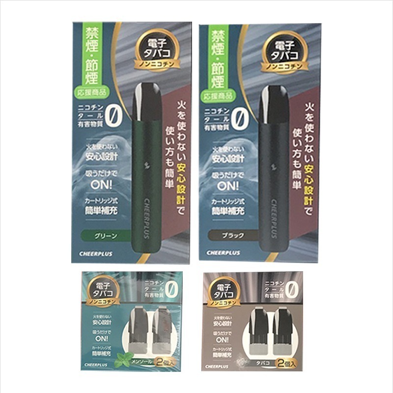 ニコチンゼロ！「お得な電子タバコ」 リキッド4個のみ タバコ味/メンソール味 タバコ 煙草 禁煙