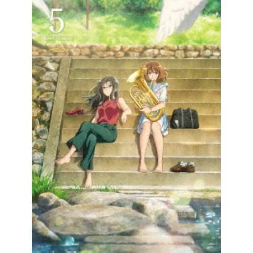 【DVD】響け!ユーフォニアム3 5