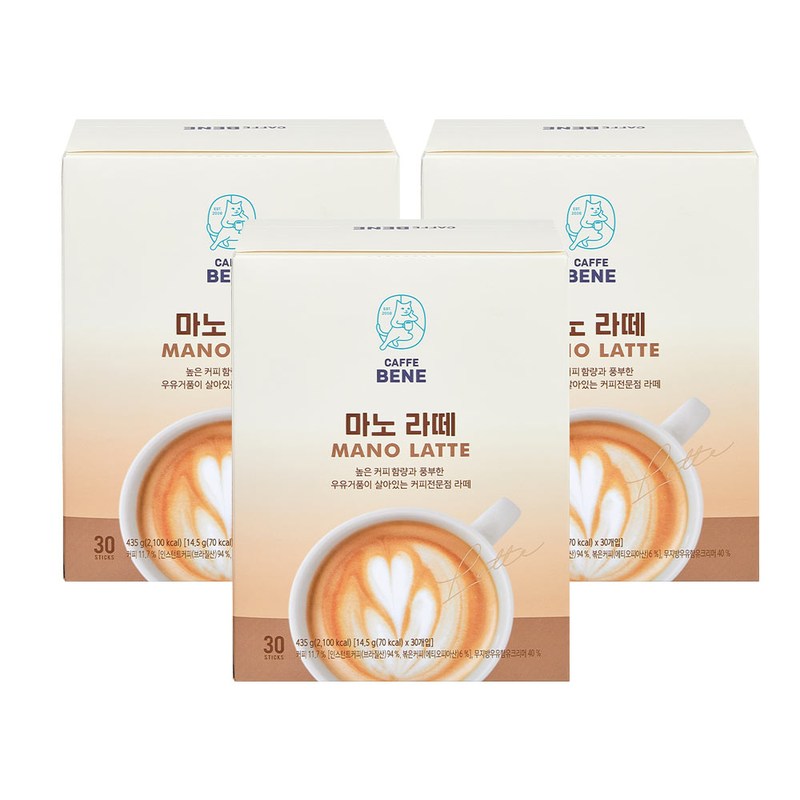 カフェベネマノラテ / 14.5g / 90個
