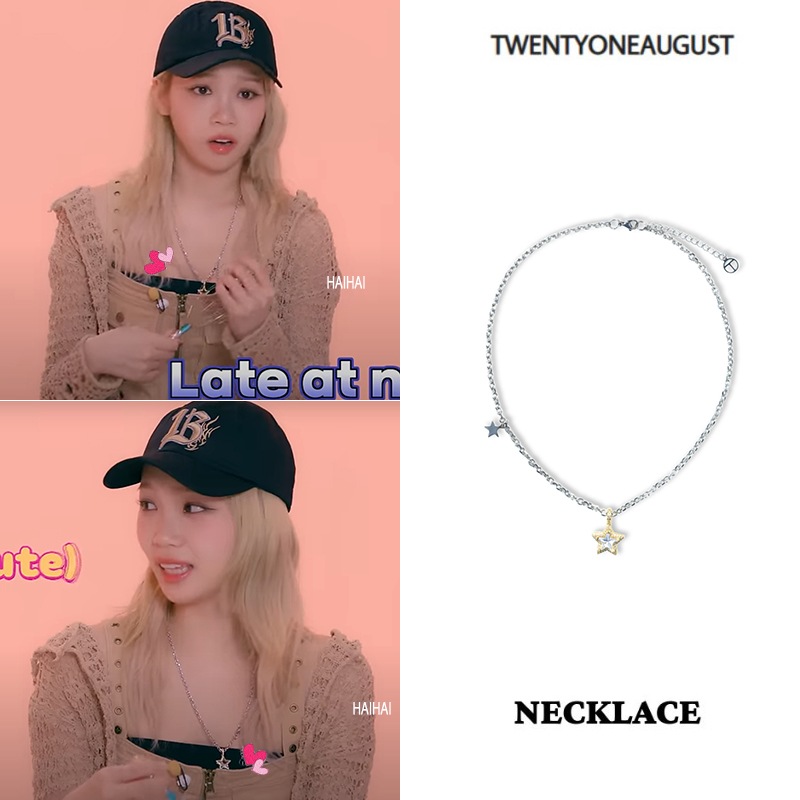 [LE SSERAFIM チェウォン着用]SPARKLE STAR NECKLACE