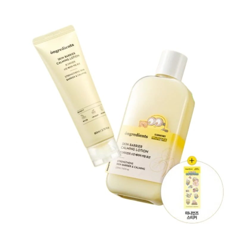 [25SS/New] (ミニオンズ シール 贈呈)スキンバリア カーミングローション220ml(+80ml贈呈)