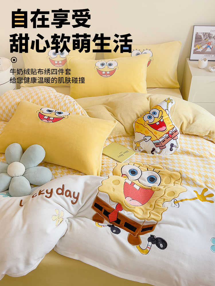 [3日出荷]スポンジボブスクエアパンツ増粘ミルクベルベットベッド4点セットウィンターコーラルベルベットキルトカバーシートフランネル子供用寝具