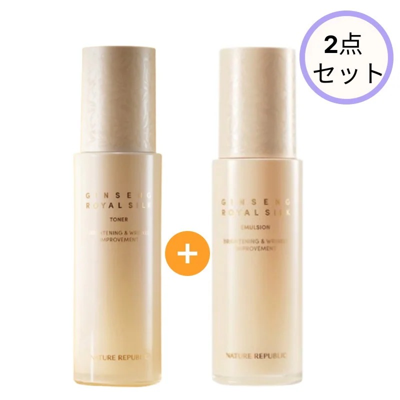 ジンセン ロイヤル シルク スキンケア [2点 セット] / トナー 130ml+エマルジョン 120ml / 韓国コスメ