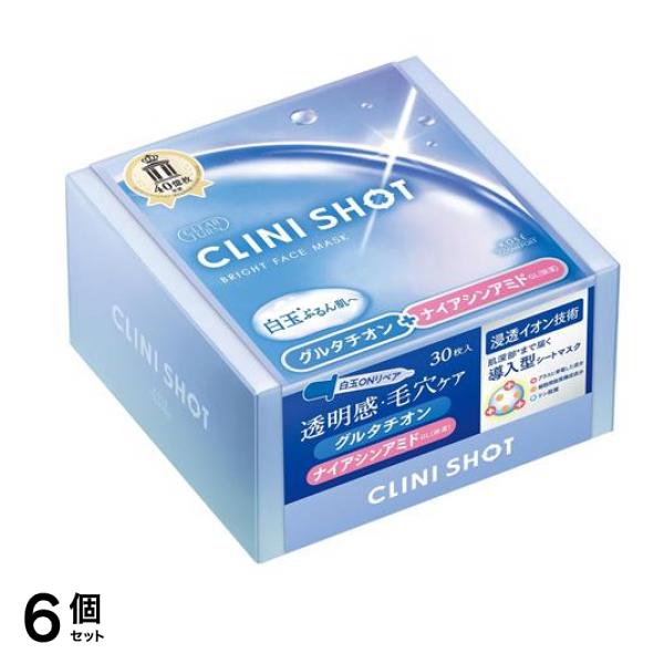クリアターン クリニショット 白玉ブライトマスク 30枚入 6個セット