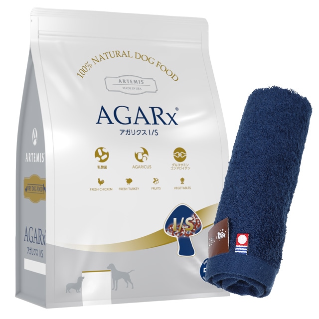 アーテミス アガリクス I/S 中粒 3kg【犬想いオリジナル今治ハンドタオルプレゼント】【タオルカラー ネイビー】