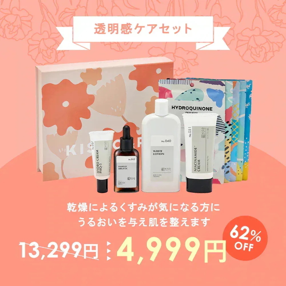 Qoo10] KISOCARE 【遅れてごめんね】 母の日 ギフト 悩み : キット