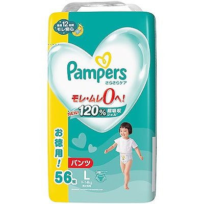 他サイト： 【パンツ Lサイズ】パンパース オムツ さらさらケア (9~14kg) 56枚 【Amazon.co.jp限定】の商品画像