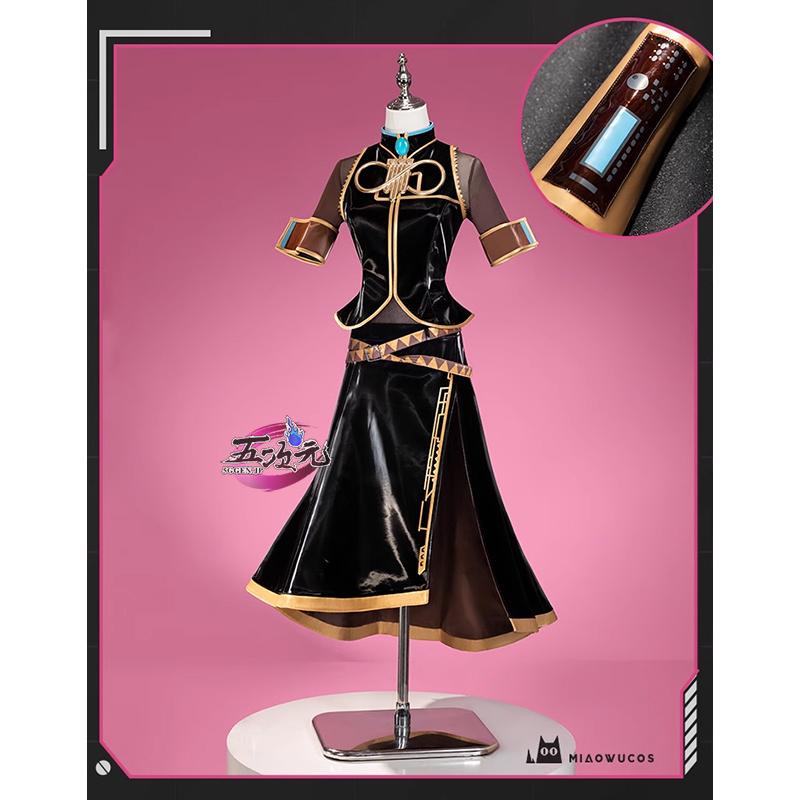 三分妄想　ボーカロイド　巡音ルカ　V2 LUKA　コスプレ衣装　中国公式許可あり　プレミアムVer　ウィッグ　靴　ヘットフォン　追加可能