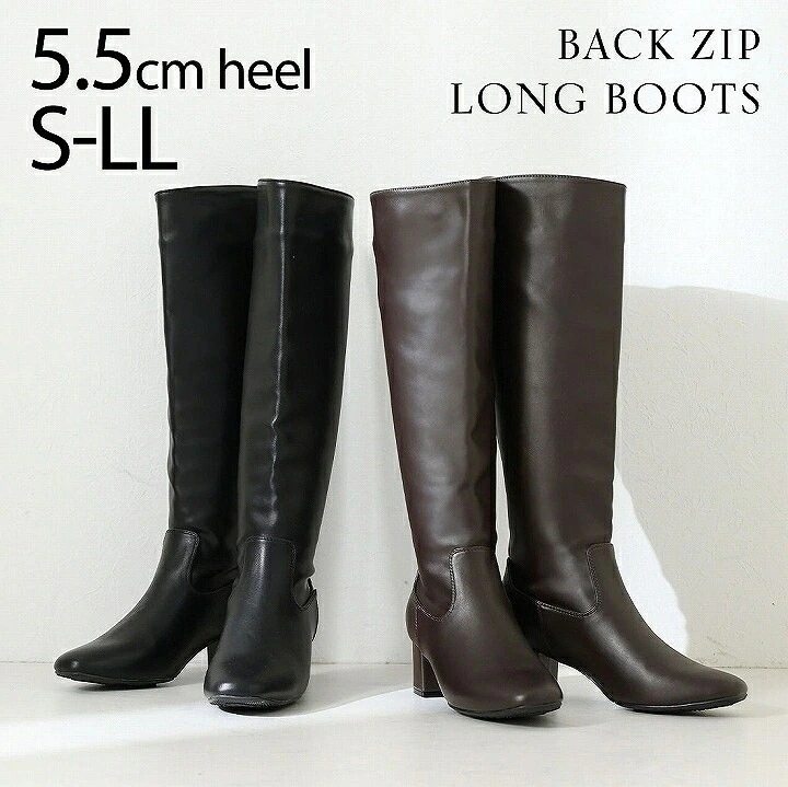 【即お届け】25年秋冬新作 VIVIAN ヴィヴィアン ロングブーツ レディース 5.5cm チャンキーヒール 太ヒール スクエアトゥ 暖かい 防寒 V6288AW