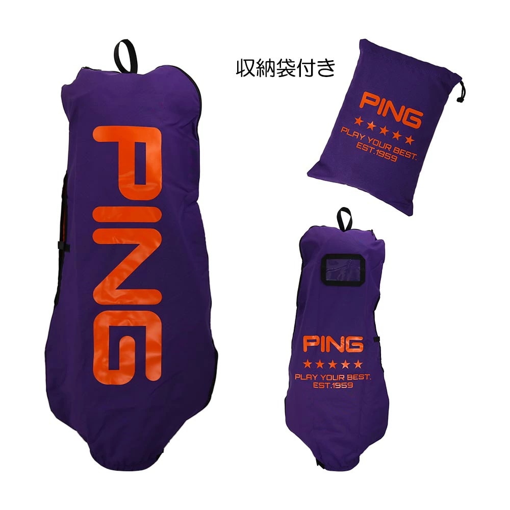 パフォーマンスライン トラベルカバー GB-F2508 38637 2025