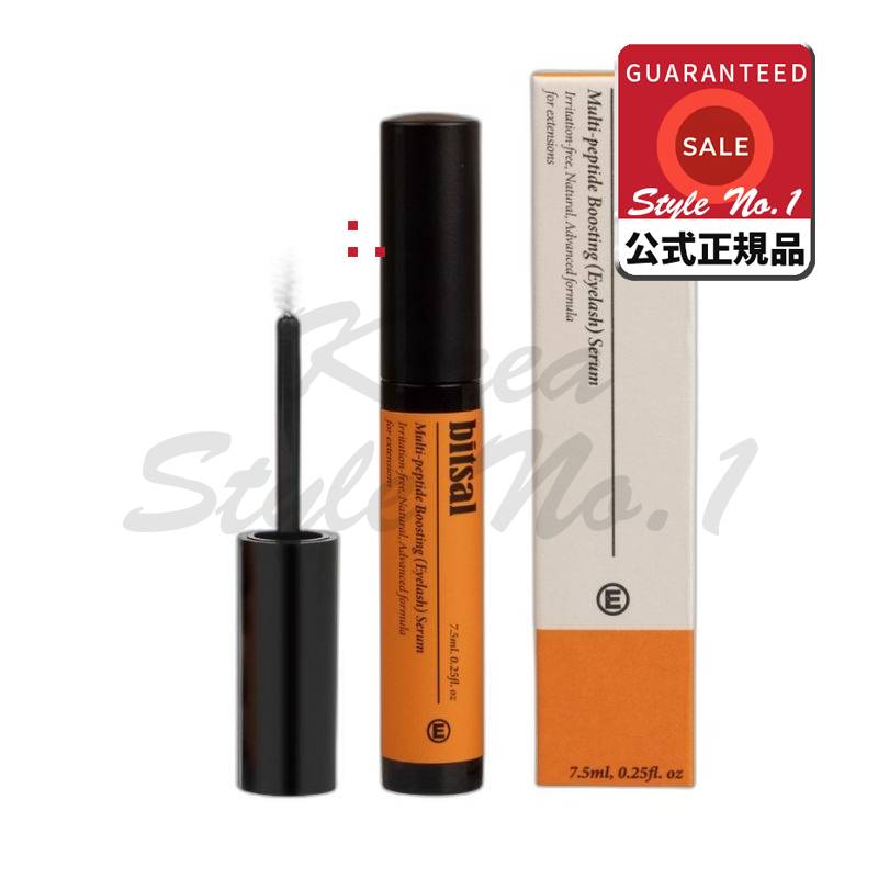 光沢のあるマルチペプチドブーストラッシュセラム7.5ml