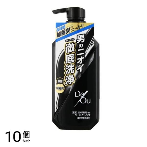 デ・オウ 薬用ジェルクレンズ (メントール) ポンプ本体 520mL 10個セット