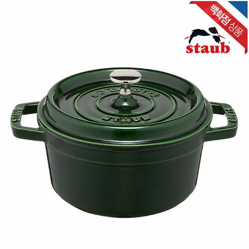 Qoo10] Staub [スターウブ]ラウンドココッテ20cmバ