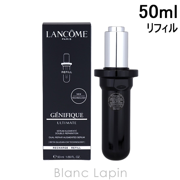 ランコム LANCOME ジェニフィック アルティメ セラム レフィル 50ml 美容液・フェイスオイル [142341]