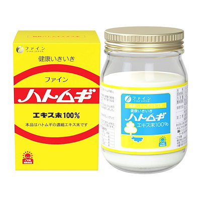 他サイト： ファイン(FINE JAPAN) ファイン ハトムギ ハトムギエキス末100% 計量スプーン付 145g 酵素分解処理製法 国内生産の商品画像