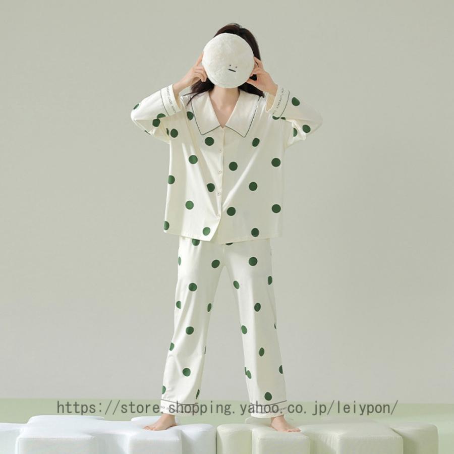 ルームウェア レディース 秋冬 夏 長ズボン 綿 大きいサイズ 部屋着 パジャマ レディース 女性 無地 上下セット おしゃれ 可愛い 前開き ルームウェア 部屋着